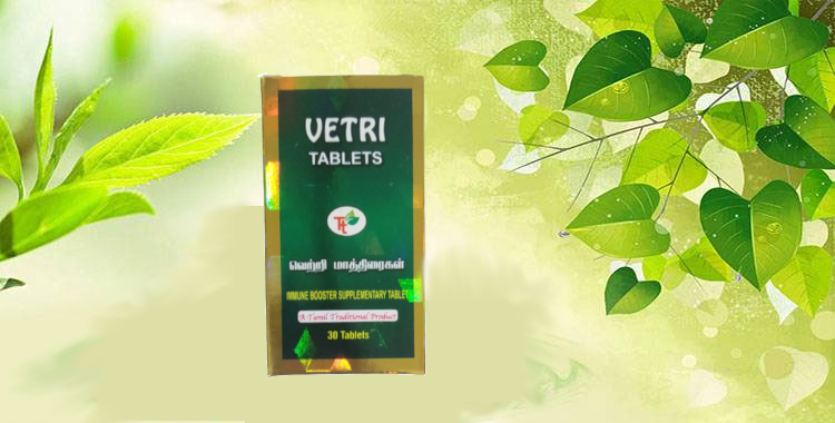 Vetri Tablets
